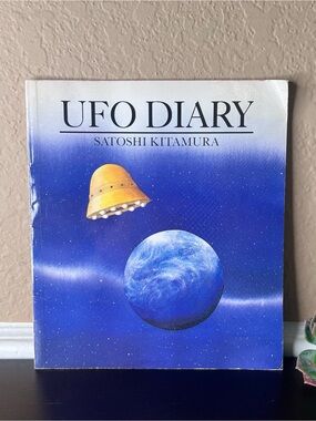 Vintage 1991 UFO Diary Paperback Alien Space Adventure  Book Satoshi Kitamura
